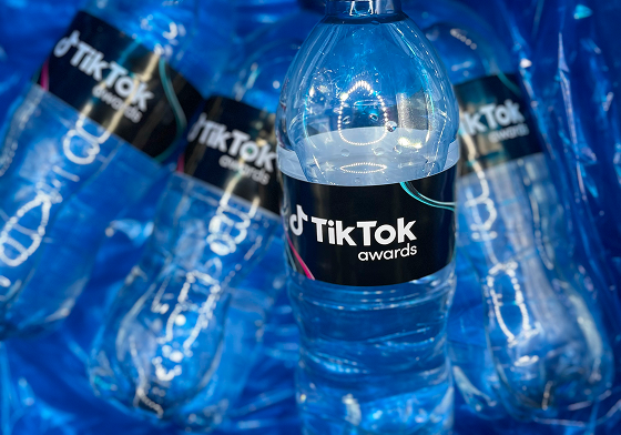 TikTok Awards, foto 2